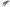 Seibon 2003-2007 Infiniti G35 Sedan TW-Style Carbon Fiber Side Skirts